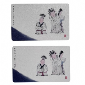RFID Wooden Card